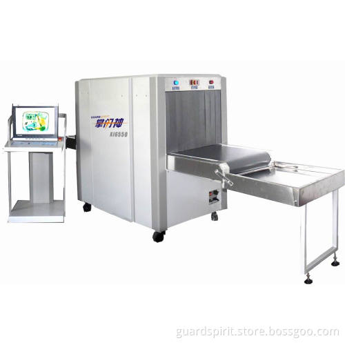 luggage parcel x-ray scanner security system XJ6550